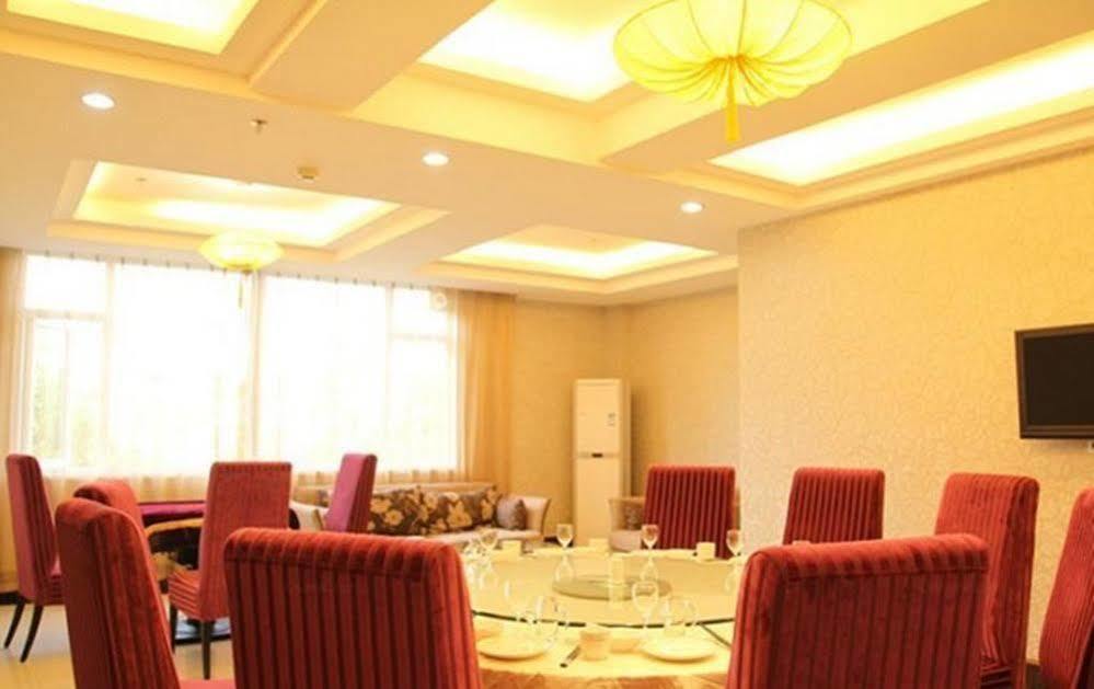 Ronghe Holiday Hotel Shiyan  Exterior foto